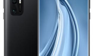 小米以旧换新活动